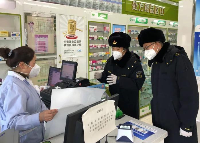 甘肃省甘南州市场监管局开展新冠病毒药械质量安全专项检查|甘肃省